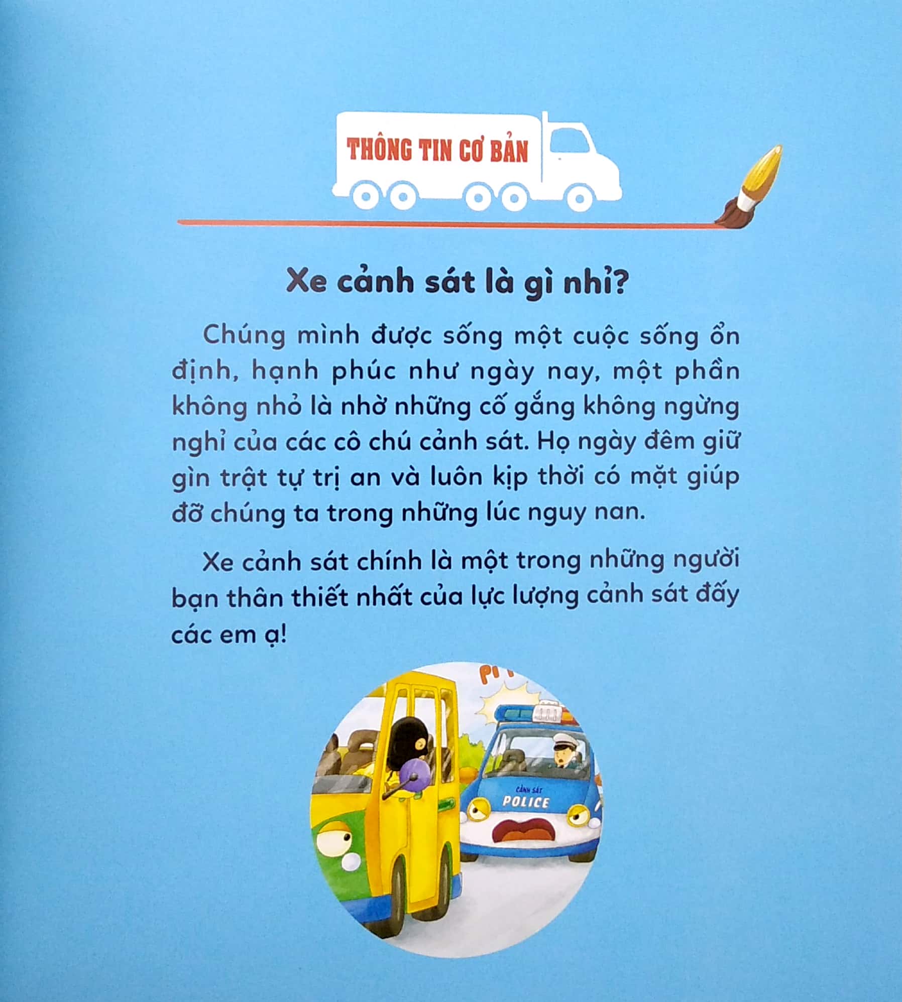 thế giới xe cộ - xe cảnh sát - police car - Ảnh 3
