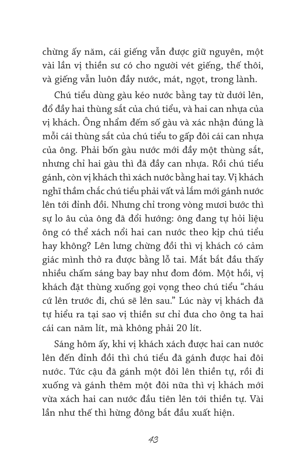 thích nghi toàn diện để khác biệt: cạnh tranh thành công trong thế giới mới về việc làm - Ảnh 8