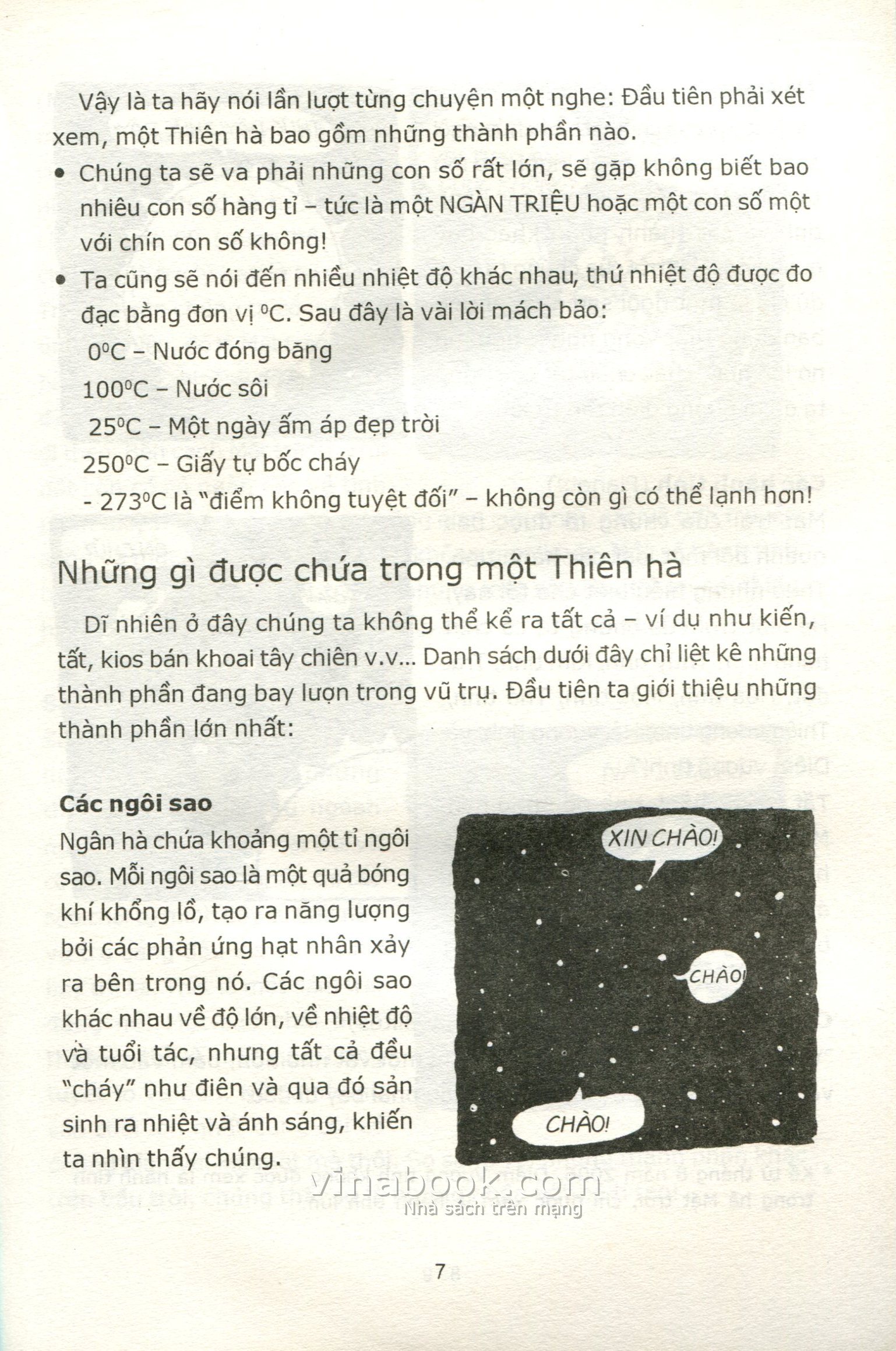 thiên hà thật đáng ngạc nhiên (tái bản 2020) - Ảnh 4