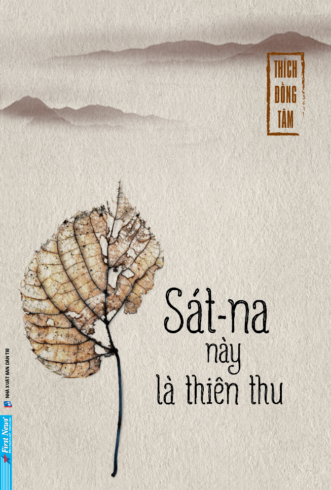 tịch tịnh - Ảnh 5