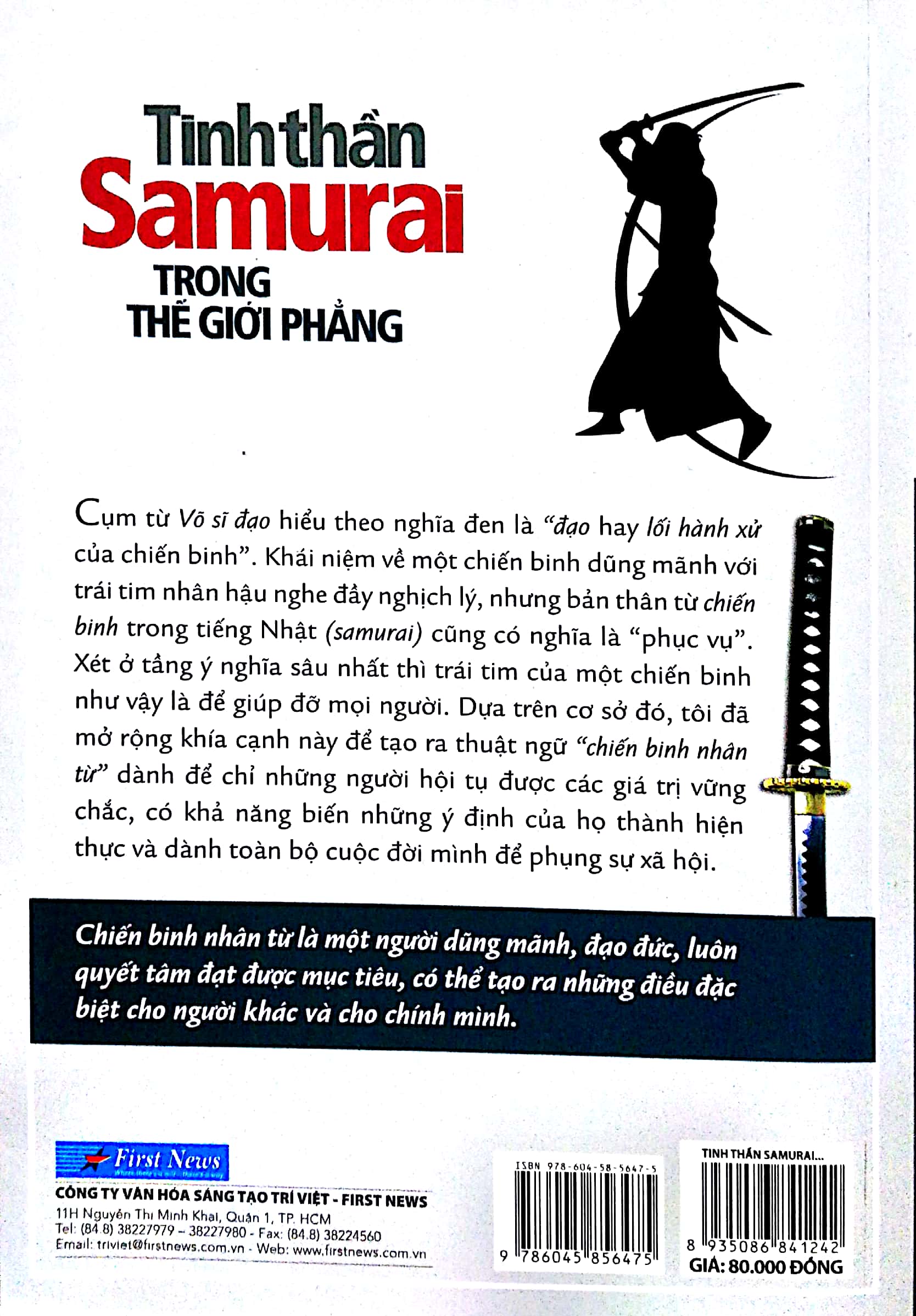 tinh thần samurai trong thế giới phẳng (tái bản 2017) - Ảnh 11
