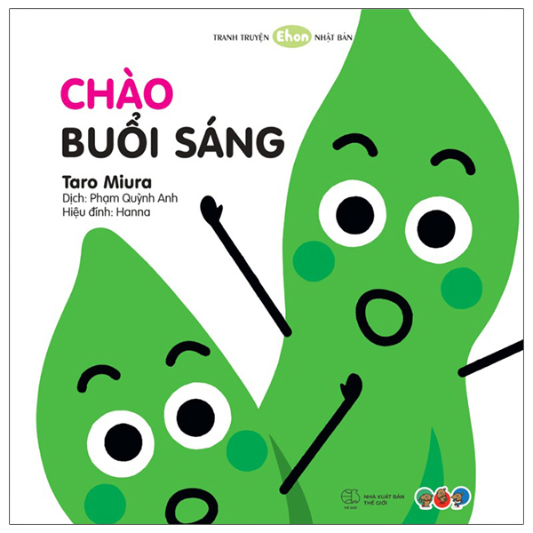 Tranh Truyện Ehon Nhật Bản - Mọt Sách Mogu - Chim Cánh Cụt Tập Thể Dục (Tái Bản 2026) - Ảnh 21