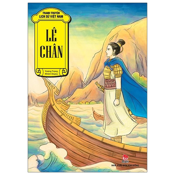 Tranh Truyện Lịch Sử Việt Nam - Huyền Trân Công Chúa (Tái Bản 2026) - Ảnh 10