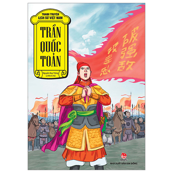 Tranh Truyện Lịch Sử Việt Nam - Huyền Trân Công Chúa (Tái Bản 2026) - Ảnh 6