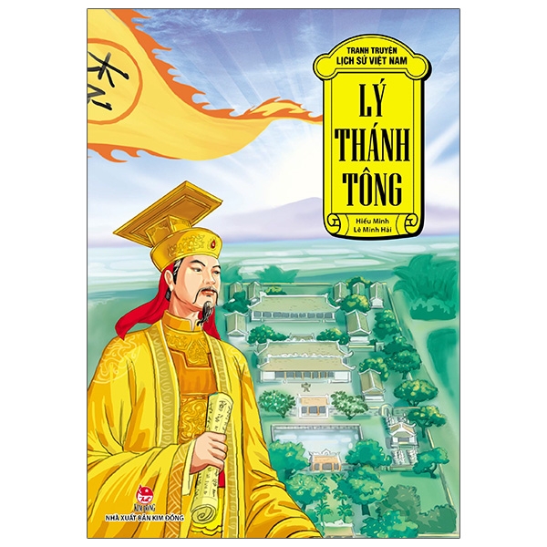 Tranh Truyện Lịch Sử Việt Nam - Huyền Trân Công Chúa (Tái Bản 2026) - Ảnh 7