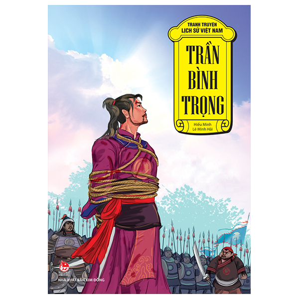 Tranh Truyện Lịch Sử Việt Nam - Huyền Trân Công Chúa (Tái Bản 2026) - Ảnh 9