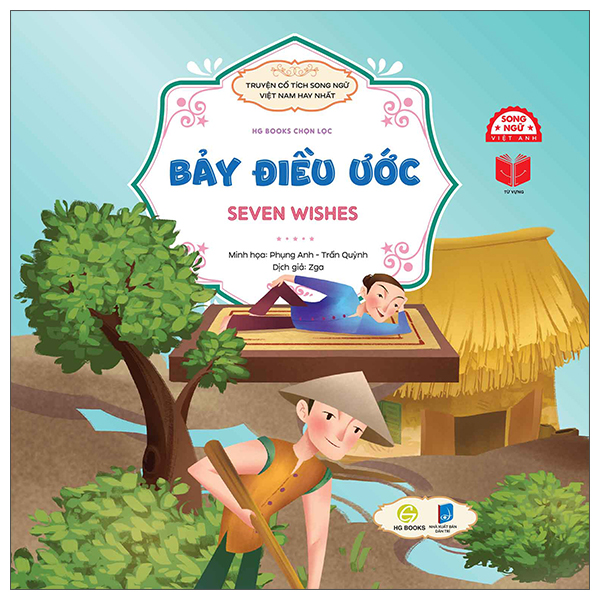Truyện Cổ Tích Song Ngữ Việt Nam Hay Nhất - Truyện Cây Khế - The Story Of The Star Fruit Tree - Ảnh 2