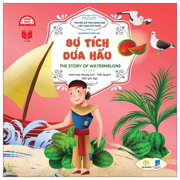 Truyện Cổ Tích Song Ngữ Việt Nam Hay Nhất - Truyện Cây Khế - The Story Of The Star Fruit Tree - Ảnh 6