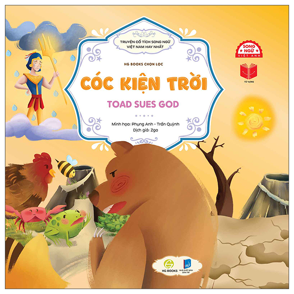 Truyện Cổ Tích Song Ngữ Việt Nam Hay Nhất - Truyện Cây Khế - The Story Of The Star Fruit Tree - Ảnh 7