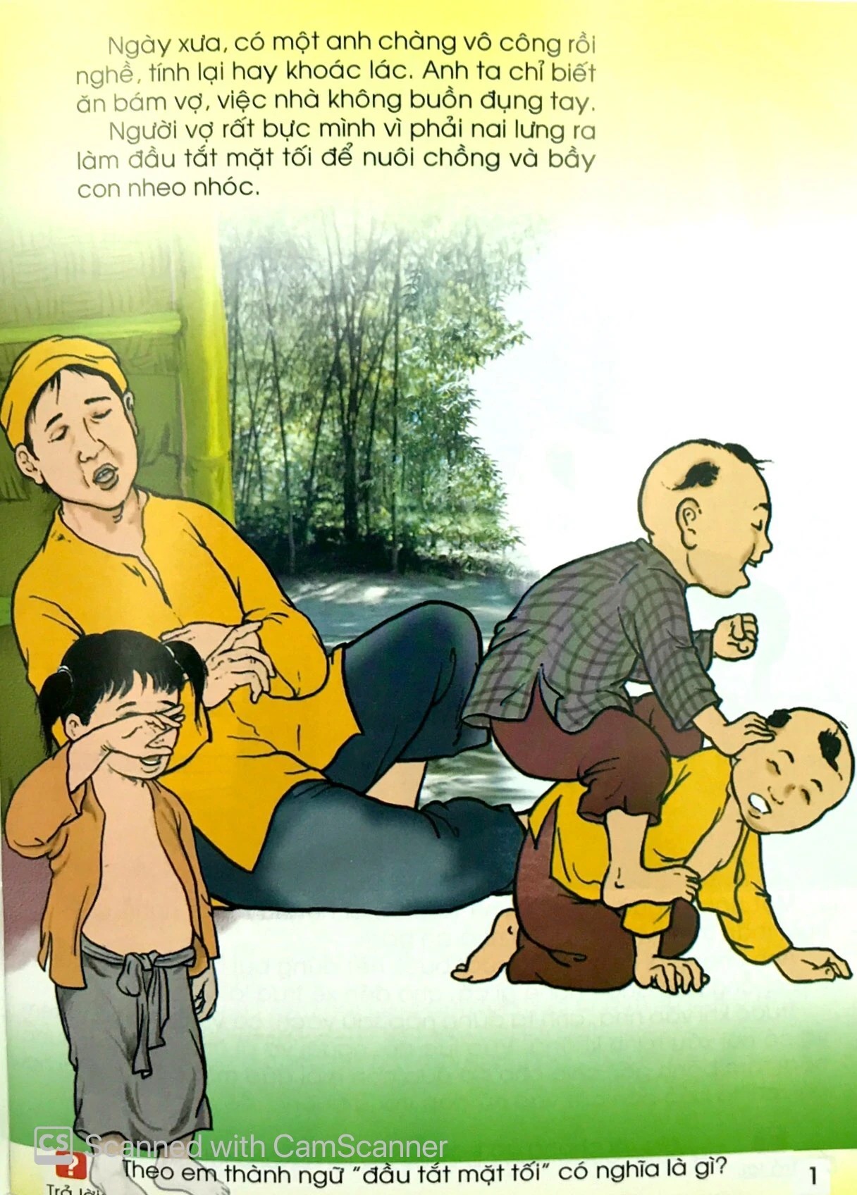 Truyện Cổ Tích Việt Nam Đặc Sắc - Bụng Làm Dạ Chịu (Tái Bản 2026) - Ảnh 2