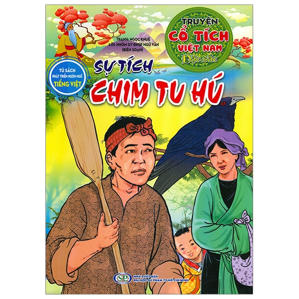 Truyện Cổ Tích Việt Nam Đặc Sắc - Cô Gái Tóc Dài (Tái Bản 2026) - Ảnh 3