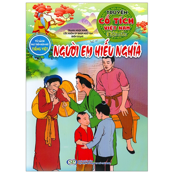 Truyện Cổ Tích Việt Nam Đặc Sắc - Cô Gái Tóc Dài (Tái Bản 2026) - Ảnh 6