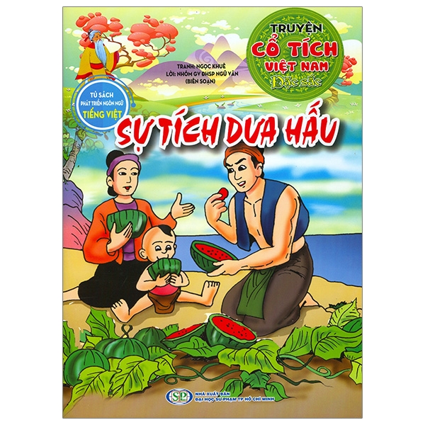 Truyện Cổ Tích Việt Nam Đặc Sắc - Cô Gái Tóc Dài (Tái Bản 2026) - Ảnh 9