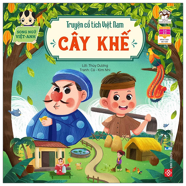 Truyện Cổ Tích Việt Nam - Sự Tích Cây Kim Giao - Song Ngữ Việt-Anh - Ảnh 17