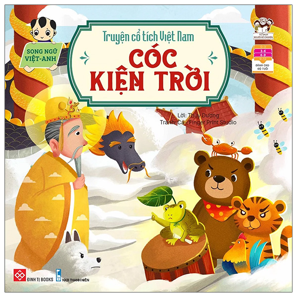 Truyện Cổ Tích Việt Nam - Sự Tích Cây Kim Giao - Song Ngữ Việt-Anh - Ảnh 18