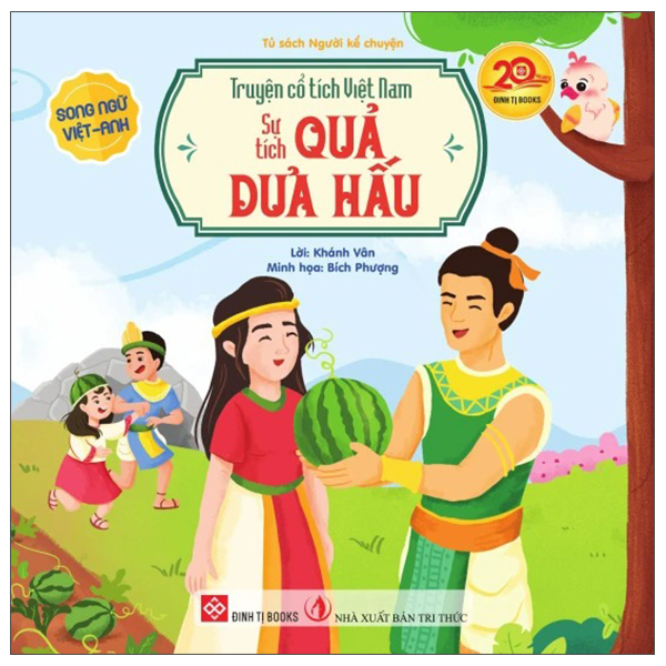 Truyện Cổ Tích Việt Nam - Sự Tích Cây Vú Sữa - Song Ngữ Việt-Anh - Ảnh 16