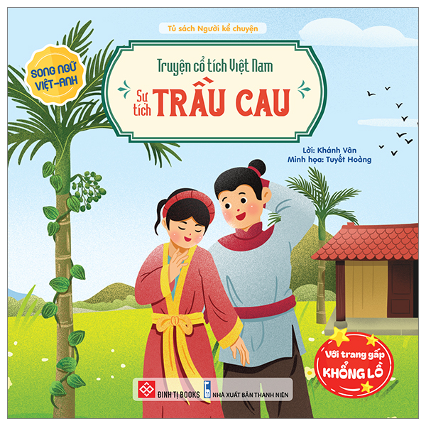 Truyện Cổ Tích Việt Nam - Sự Tích Cây Vú Sữa - Song Ngữ Việt-Anh - Ảnh 30