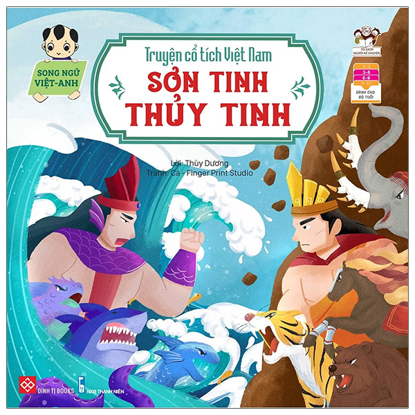 Truyện Cổ Tích Việt Nam - Sự Tích Cây Vú Sữa - Song Ngữ Việt-Anh - Ảnh 32