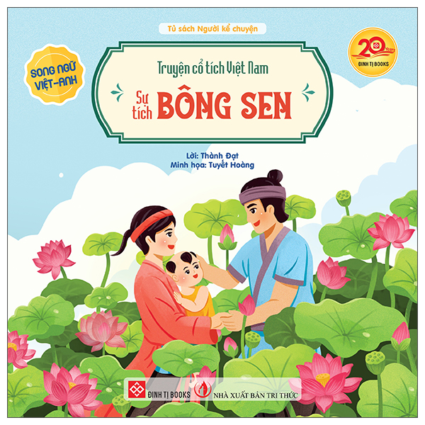 Truyện Cổ Tích Việt Nam - Sự Tích Hồ Ba Bể - Song Ngữ Việt-Anh - Ảnh 22