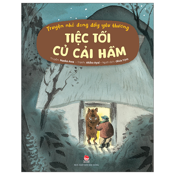 Truyện Nhỏ Đong Đầy Yêu Thương - Cửa Hàng Mứt Giữa Rừng Sâu - Ảnh 10
