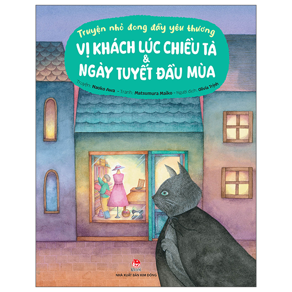 Truyện Nhỏ Đong Đầy Yêu Thương - Cửa Hàng Mứt Giữa Rừng Sâu - Ảnh 12