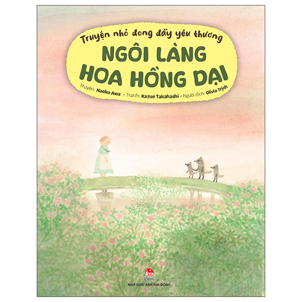 Truyện Nhỏ Đong Đầy Yêu Thương - Cửa Hàng Mứt Giữa Rừng Sâu - Ảnh 7