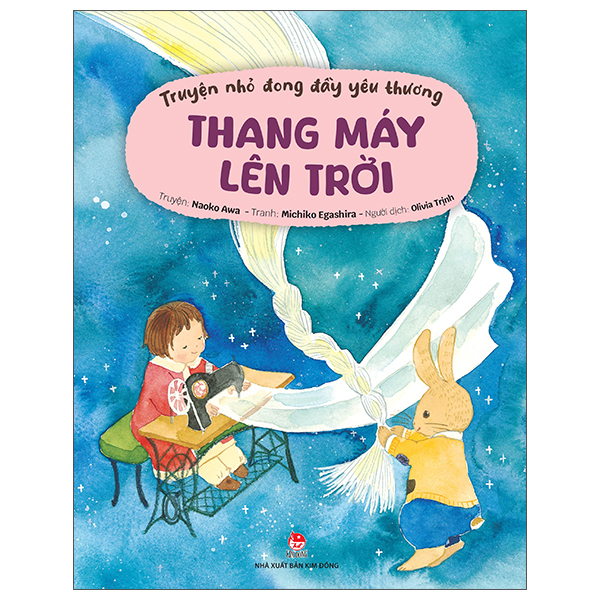 Truyện Nhỏ Đong Đầy Yêu Thương - Cửa Hàng Mứt Giữa Rừng Sâu - Ảnh 9