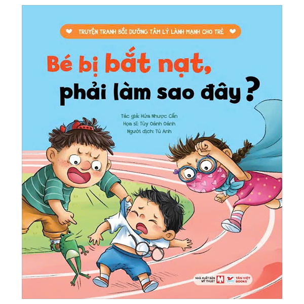 Truyện Tranh Bồi Dưỡng Tâm Lý Lành Mạnh Cho Trẻ - Bé Sợ Bóng Tối, Phải Làm Sao Đây? - Ảnh 9
