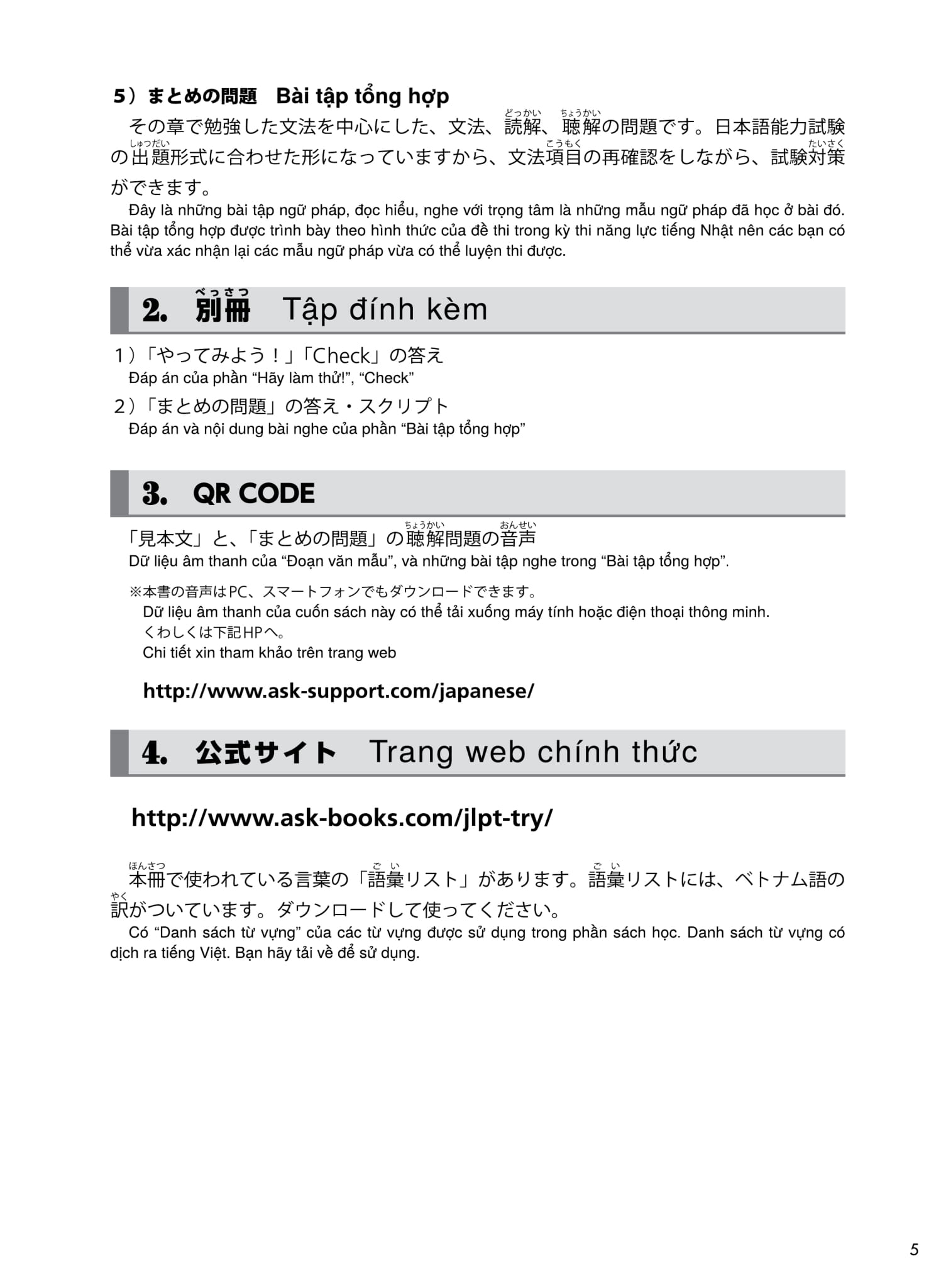 try! thi năng lực nhật ngữ n1 - phát triển các kỹ năng tiếng nhật từ ngữ pháp (phiên bản tiếng việt) - Ảnh 11