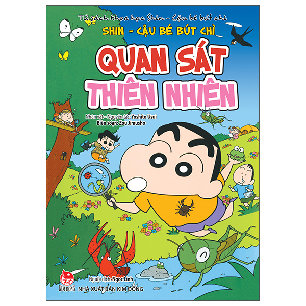 Tủ Sách Khoa Học - Shin - Cậu Bé Bút Chì - Quan Sát Thiên Nhiên (Tái Bản 2025)