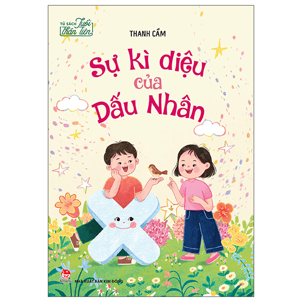 Tủ Sách Tuổi Thần Tiên - Công Chúa Nhỏ Chăn Cừu (Tái Bản 2026) - Ảnh 17