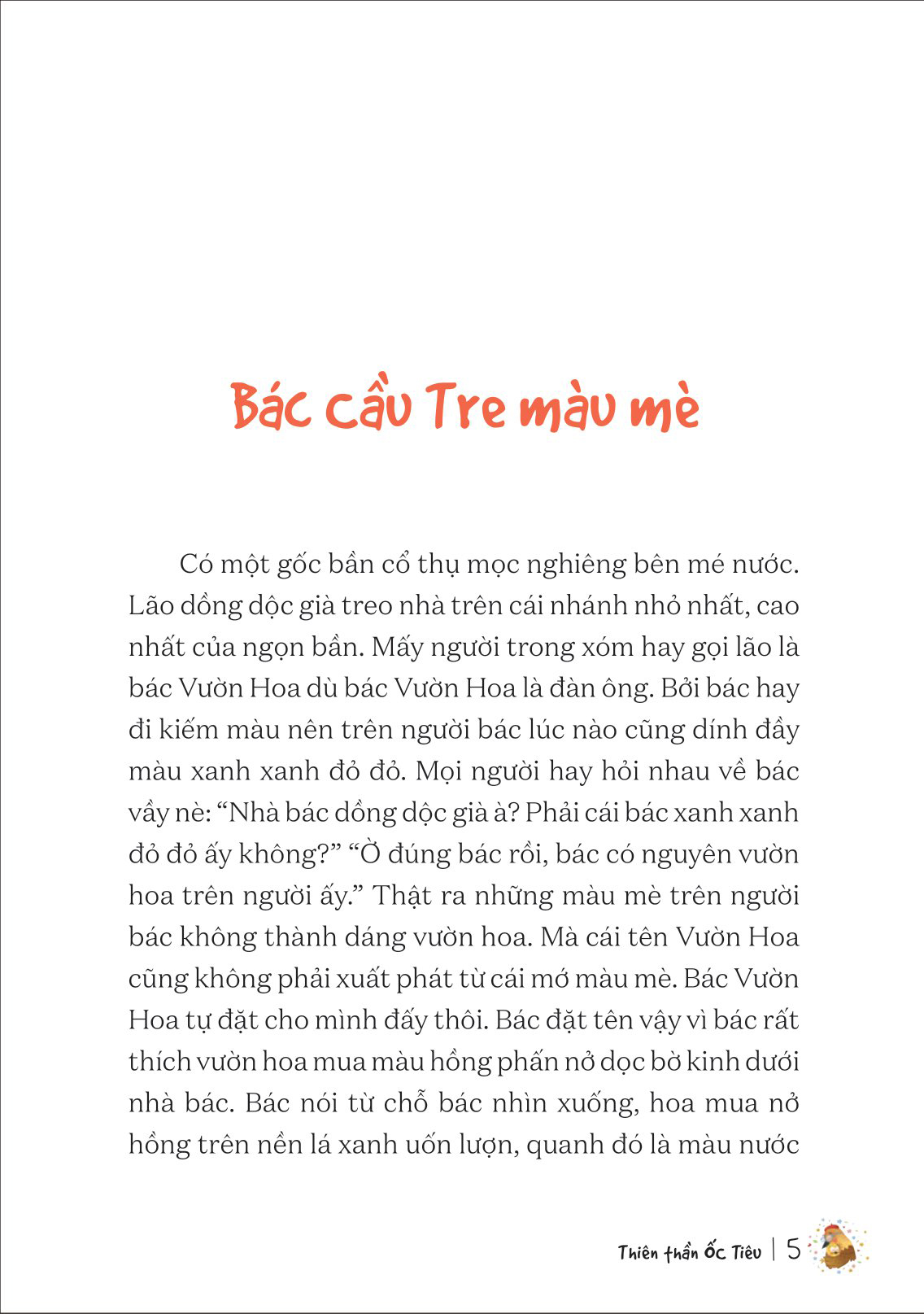 tủ sách tuổi thần tiên - thiên thần ốc tiêu - Ảnh 2