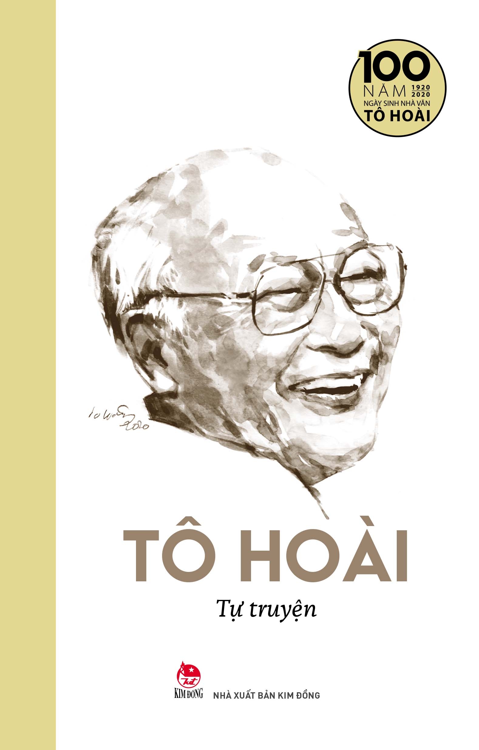 tự truyện - ấn bản kỉ niệm 100 năm tô hoài - Ảnh 2