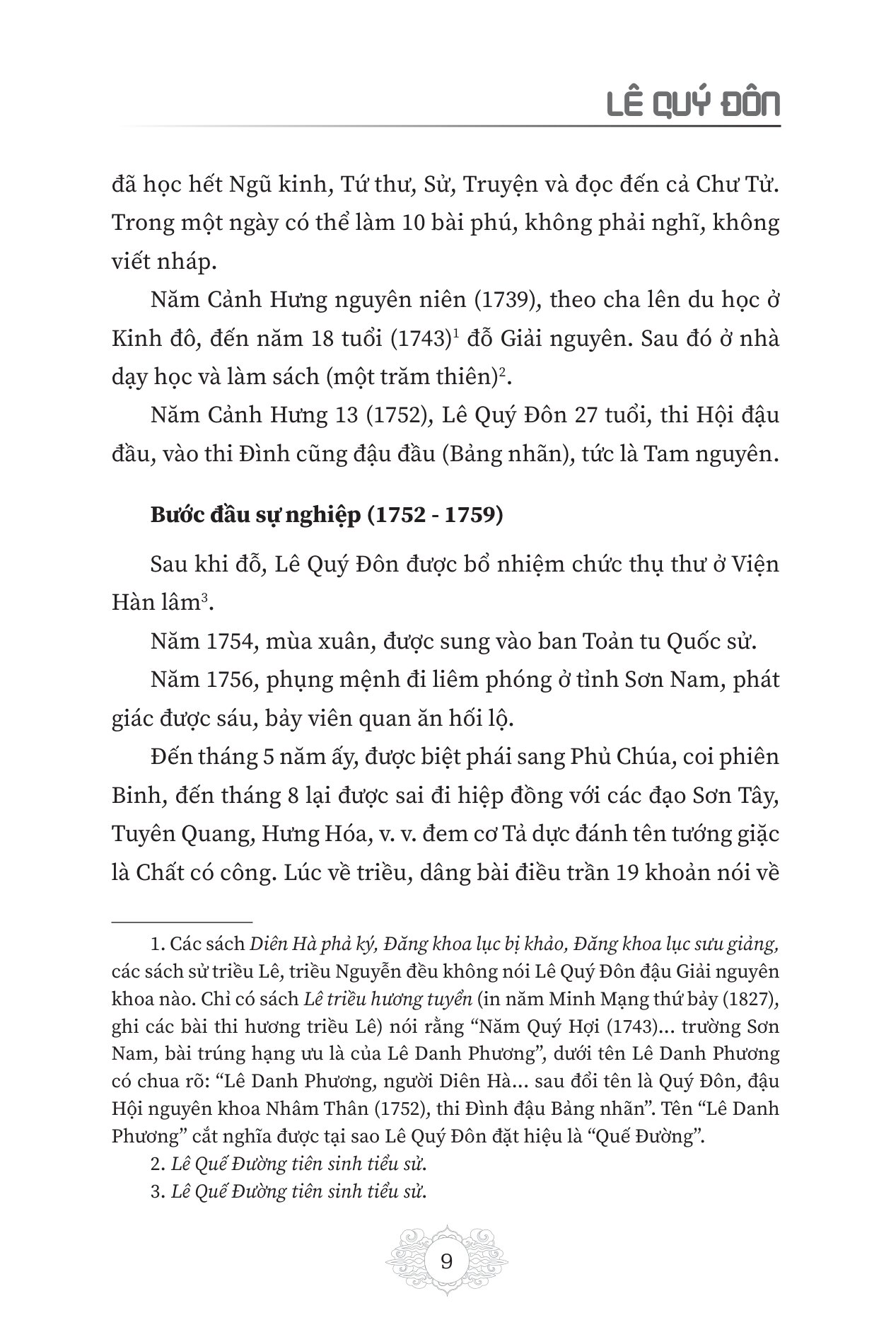 Vân Đài Loại Ngữ - Bìa Cứng - Ảnh 11