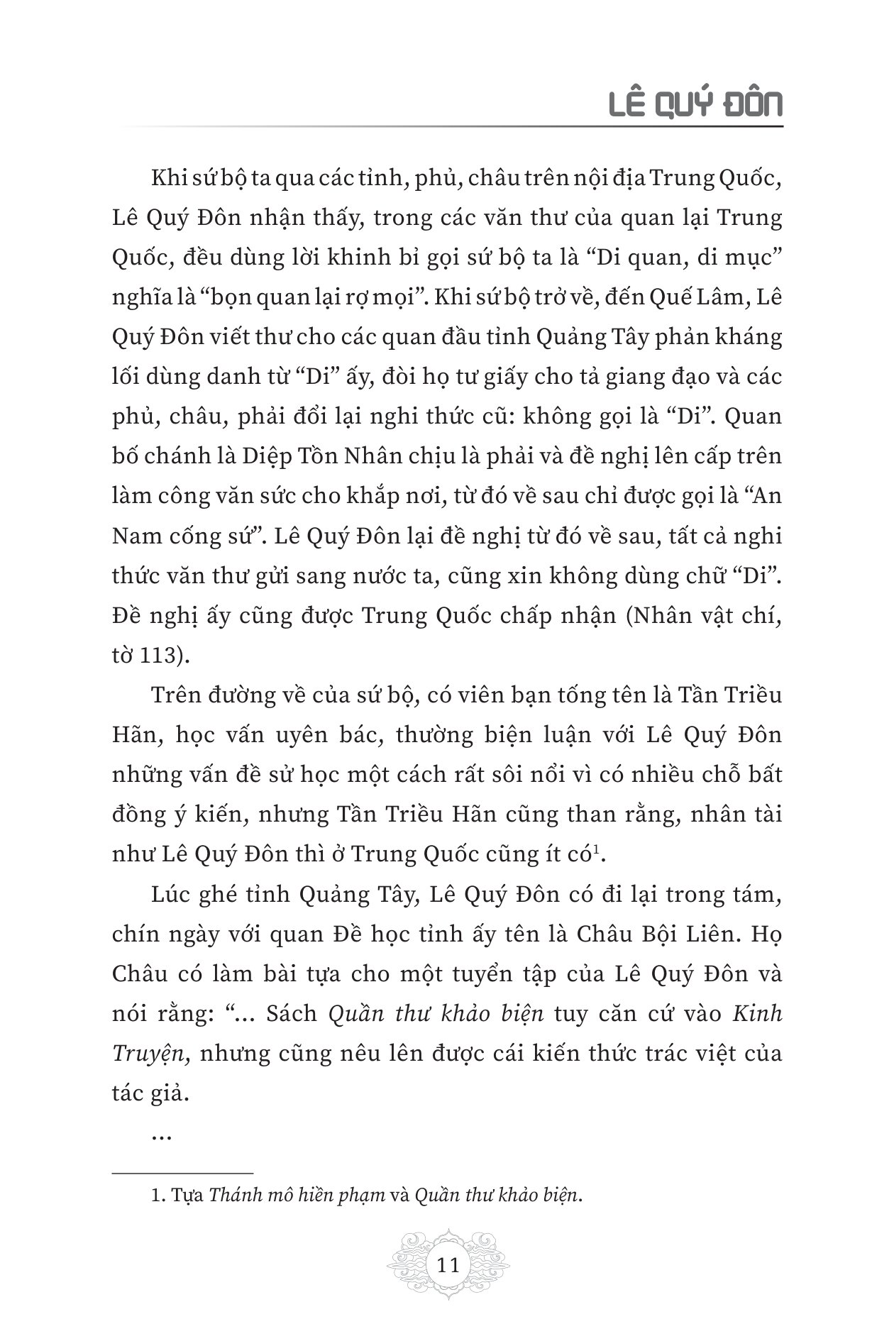 Vân Đài Loại Ngữ - Bìa Cứng - Ảnh 13