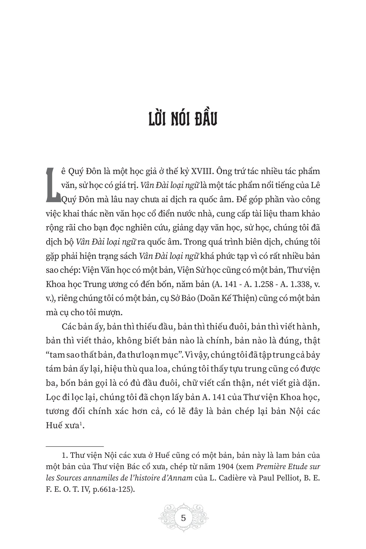 Vân Đài Loại Ngữ - Bìa Cứng - Ảnh 7