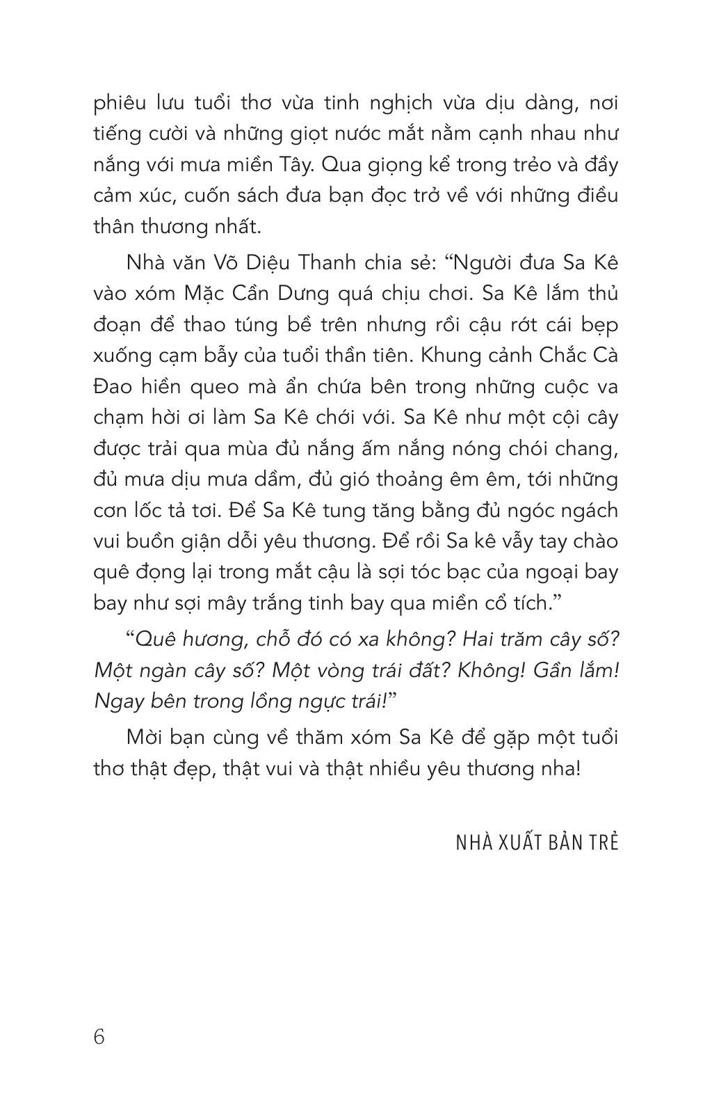 Văn Học Thiếu Nhi - Xóm Sa Kê Có Xa Không? - Ảnh 5