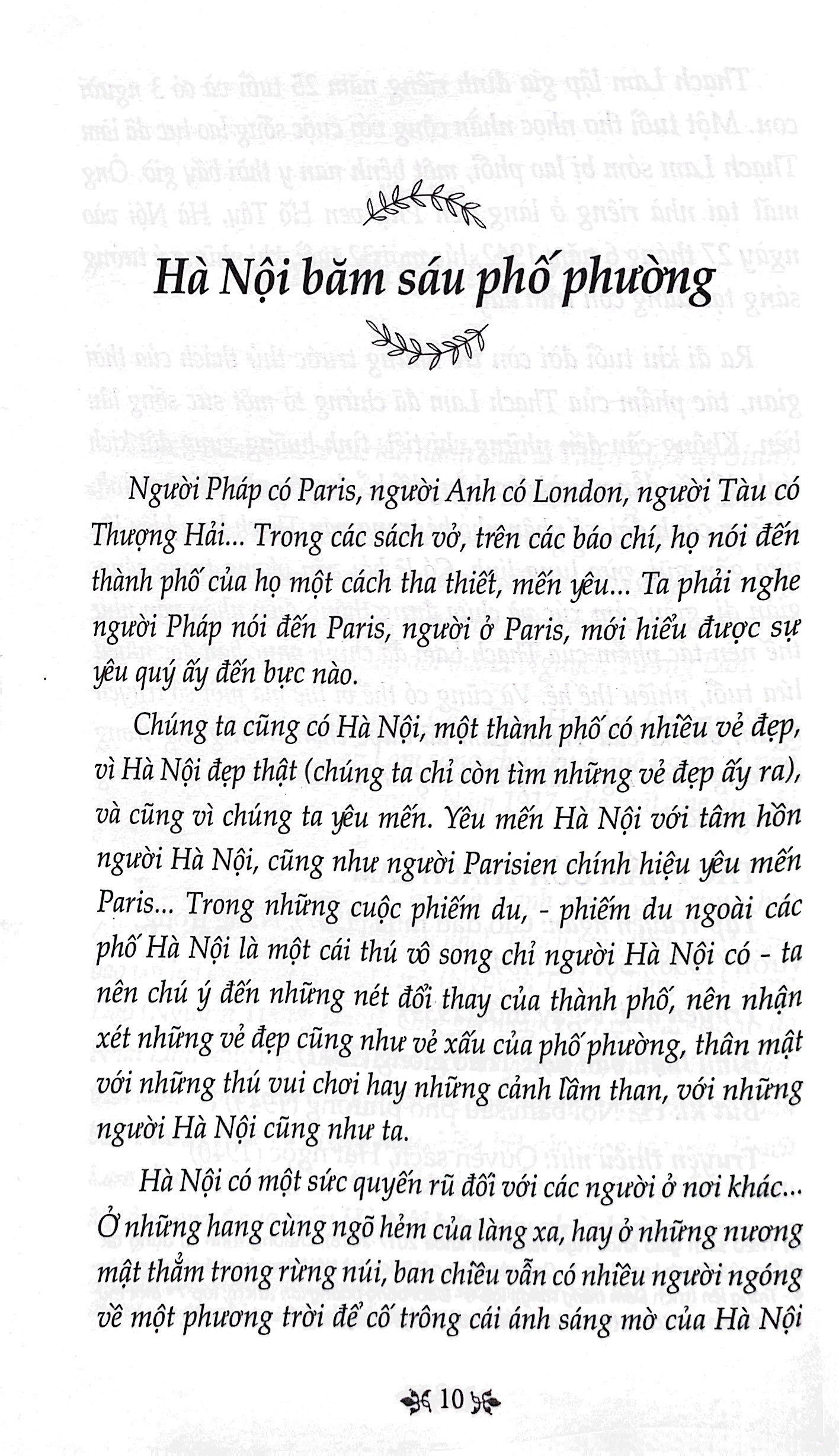 văn học trong nhà trường: hà nội băm sáu phố phường (tái bản 2019) - Ảnh 5