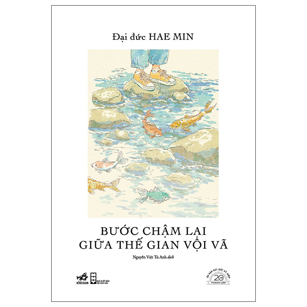 Van Minh Viet Nam - An Ban Dac Biet 20 Nam Thanh Lap Nha Nam - Bia Cung - Ảnh 2