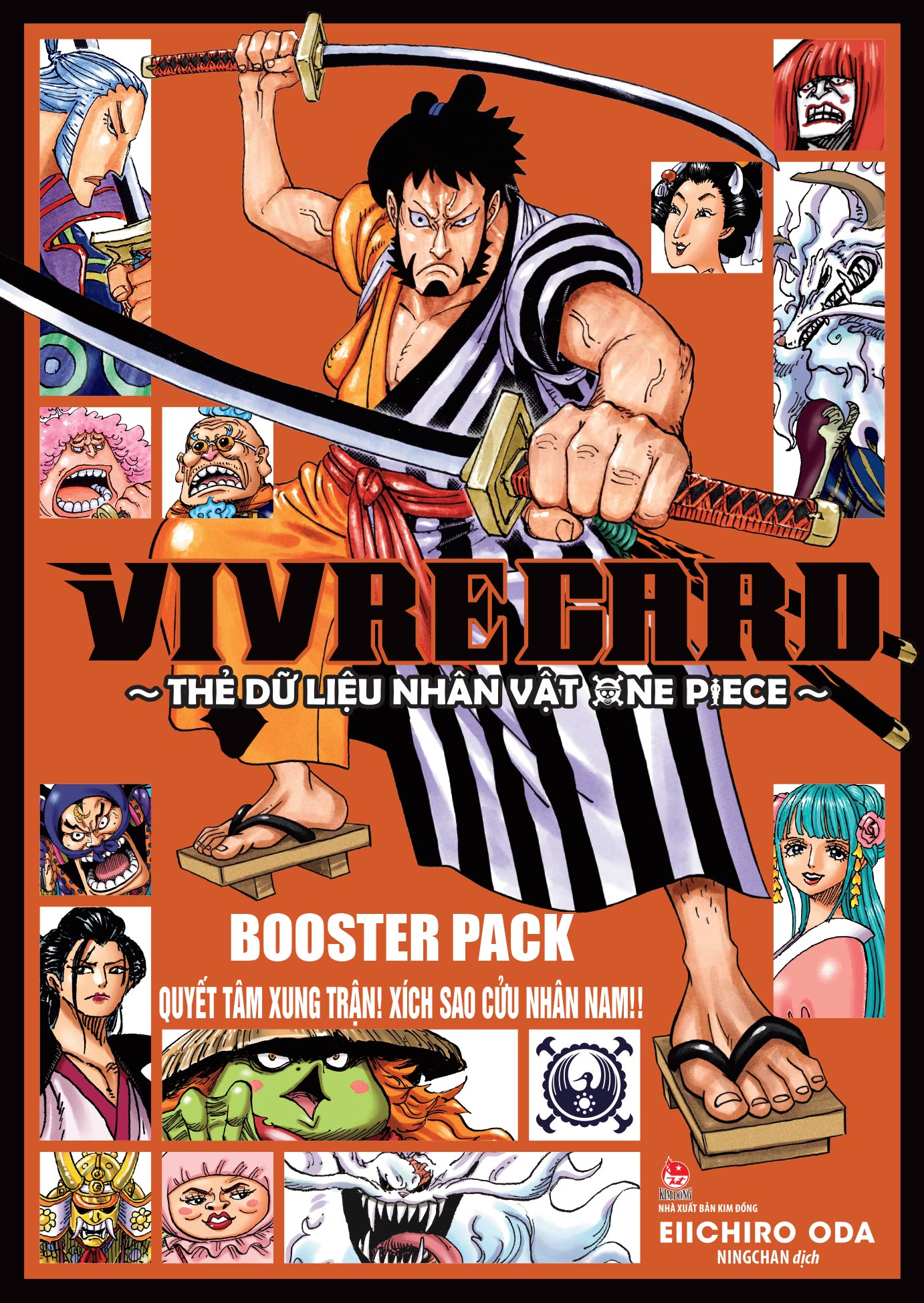 Vivre Card - Thẻ Dữ Liệu Nhân Vật One Piece Booster Pack - Quyết Tâm Xung Trận, Xích Sao Cửu Nhân Nam!! - Ảnh 2