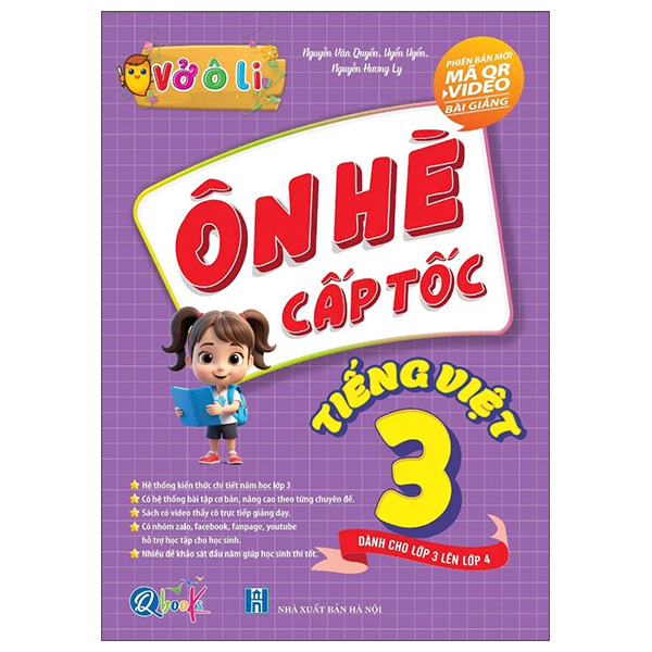 Vở Ô Li - Ôn Hè Cấp Tốc - Toán 2 - Dành Cho Lớp 2 Lên Lớp 3 - Ảnh 16