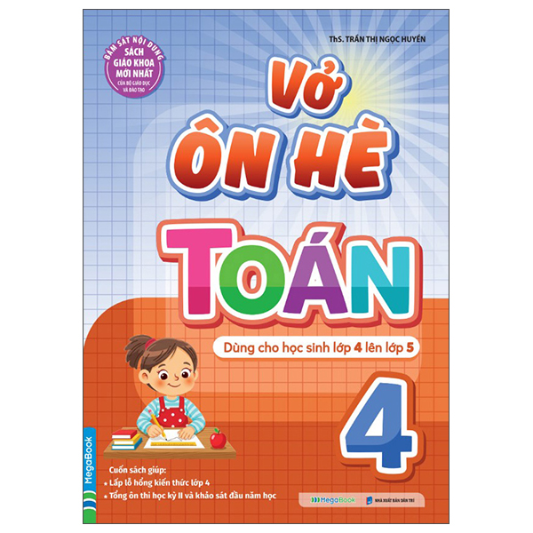 Vở Ôn Hè Tiếng Việt 2 - Dành Cho Học Sinh Lớp 2 Lên Lớp 3 - Ảnh 16