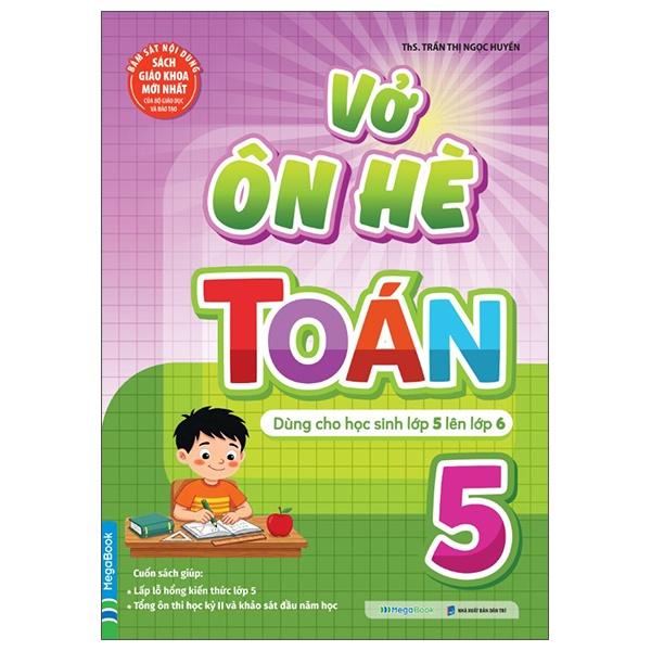Vở Ôn Hè Tiếng Việt 2 - Dành Cho Học Sinh Lớp 2 Lên Lớp 3 - Ảnh 18