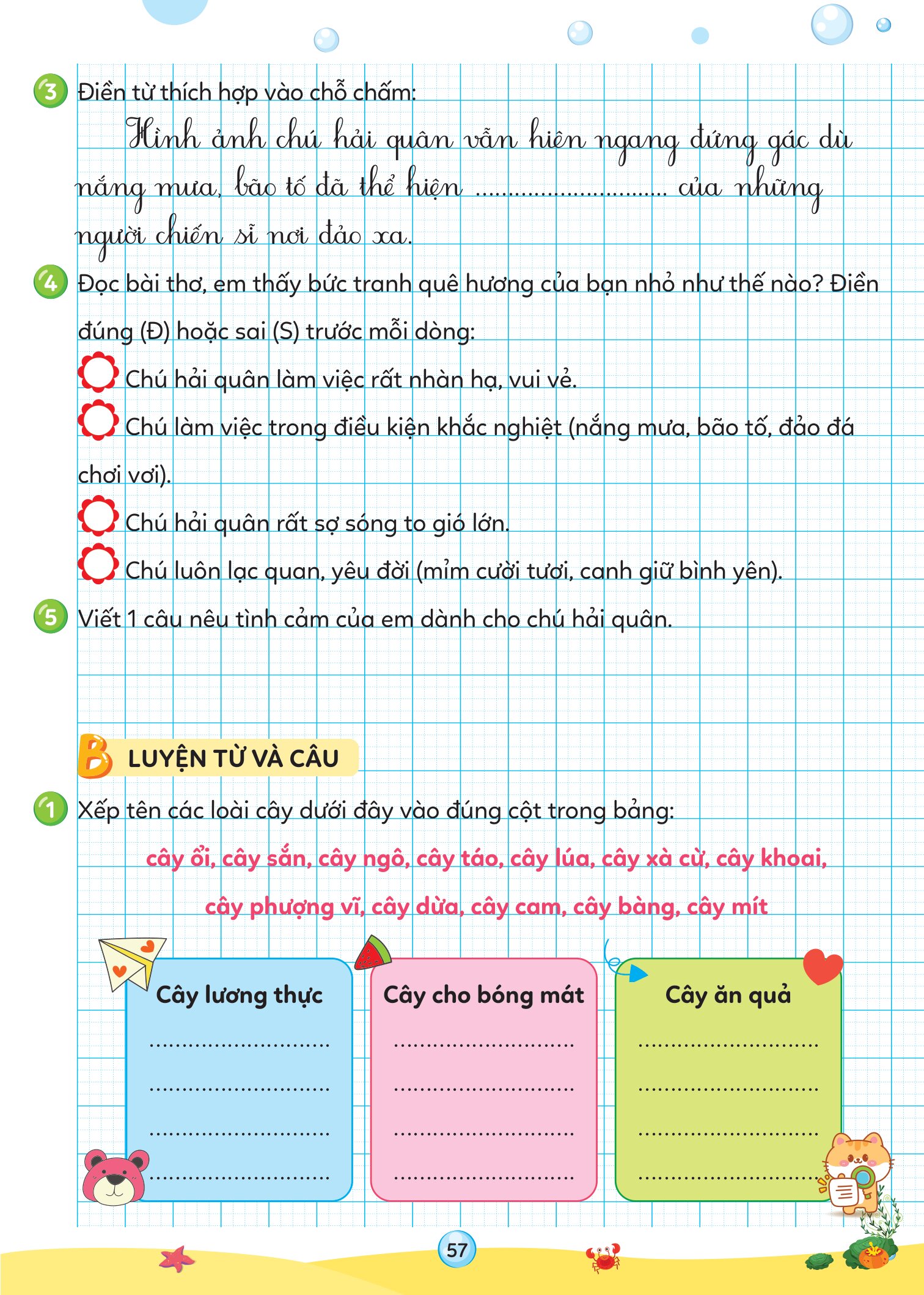 Vở Ôn Hè Tiếng Việt 2 - Dành Cho Học Sinh Lớp 2 Lên Lớp 3 - Ảnh 7