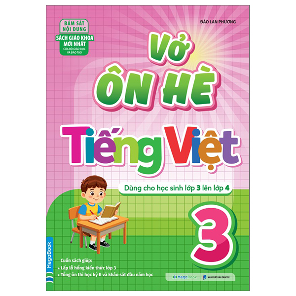 Vở Ôn Hè Toán 2 - Dành Cho Học Sinh Lớp 2 Lên Lớp 3 - Ảnh 11