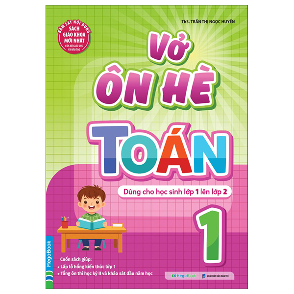Vở Ôn Hè Toán 2 - Dành Cho Học Sinh Lớp 2 Lên Lớp 3 - Ảnh 14
