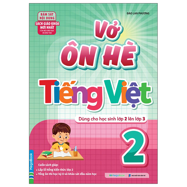 Vở Ôn Hè Toán 2 - Dành Cho Học Sinh Lớp 2 Lên Lớp 3 - Ảnh 15
