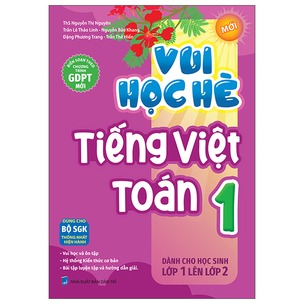 Vui Học Hè Tiếng Việt Toán 2 - Dành Cho Học Sinh Lớp 2 Lên Lớp 3 - Ảnh 2