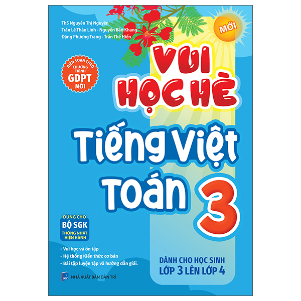 Vui Học Hè Tiếng Việt Toán 4 - Dành Cho Học Sinh Lớp 4 Lên Lớp 5 - Ảnh 4
