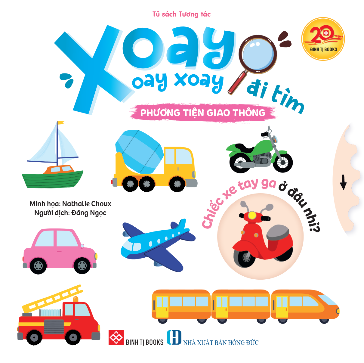 Xoay Xoay Xoay Đi Tìm - Phương Tiện Giao Thông - Bìa Cứng - Ảnh 2